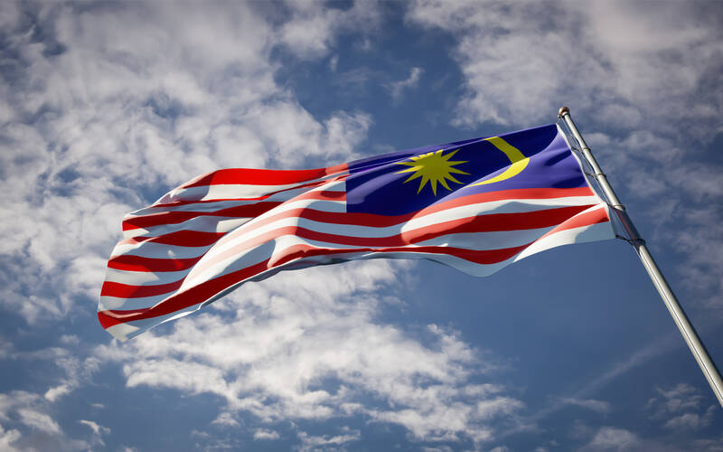 malaysian blueprint